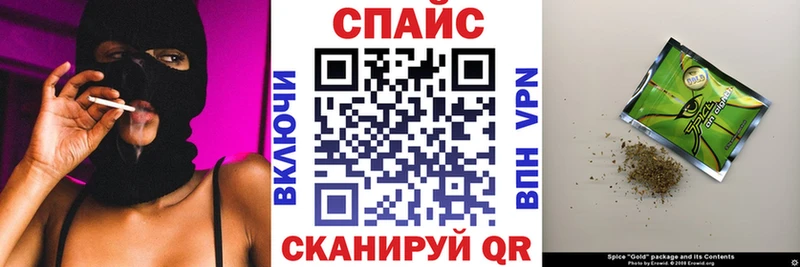 KRAKEN ССЫЛКА  Бавлы  БУТИРАТ буратино  купить наркоту 