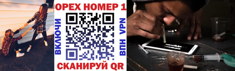 КОКАИН 97% Бавлы