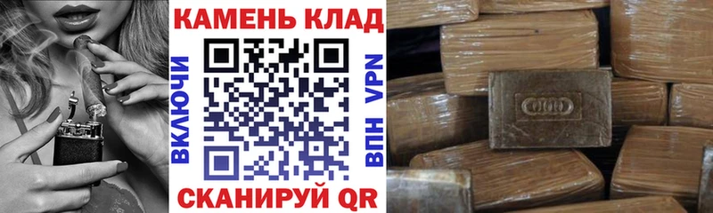 ГАШ Изолятор  Бавлы 