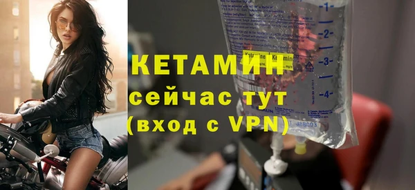 сатива Новый Уренгой