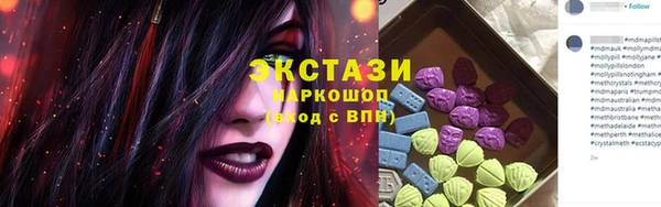 мефедрон Алзамай