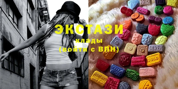 MESCALINE Пролетарск