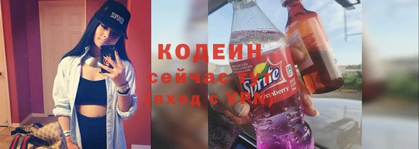 mix Долгопрудный