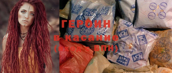хмурый Алексин