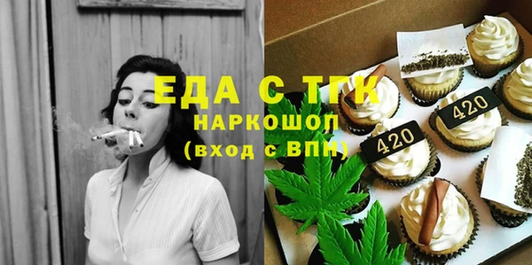 дурь Покровск