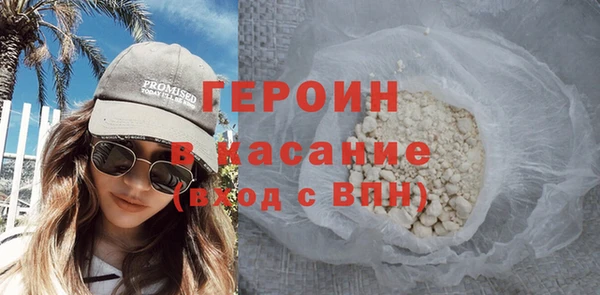 mix Долгопрудный