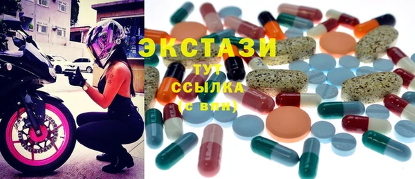 гидропоника Орехово-Зуево