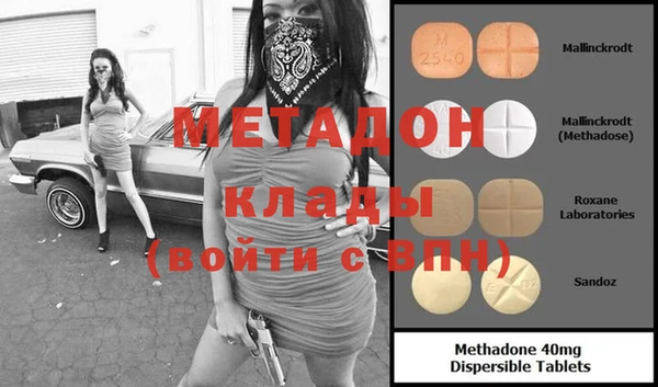 хмурый Алексин