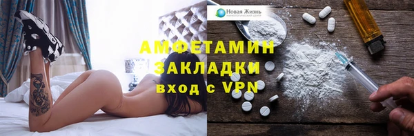 гидропоника Орехово-Зуево