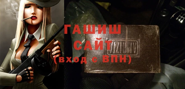 кокаин премиум Няндома